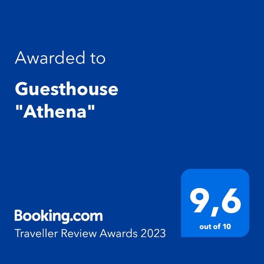 Guesthouse "Athina" Elliniko  Esterno foto